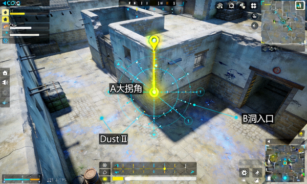 CSGO 投掷物高清点位三维视频教学中的闪光弹落点示意